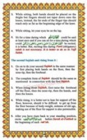 EQuran School Ahsanul Qawaid Page 54