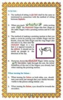 EQuran School Ahsanul Qawaid Page 55