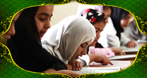 online Islamic course for kids at home