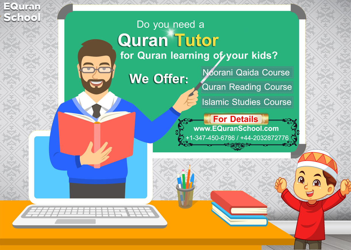male Quran Tutor